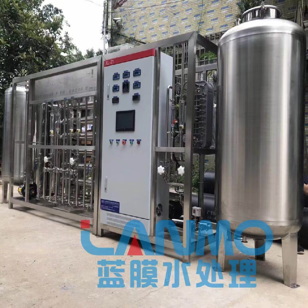 純化水設(shè)備的工藝流程是怎樣的？