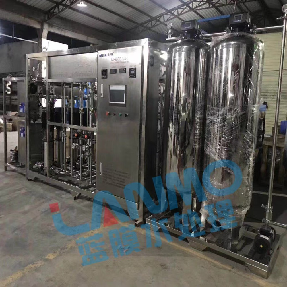 純化水設備常見故障解析
