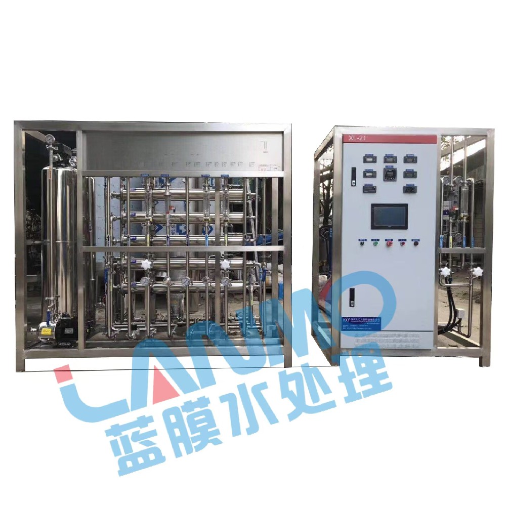 純化水設(shè)備消毒方法是什么