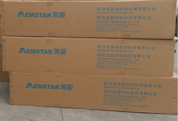 美能MBR膜母公司是在國(guó)內(nèi)嗎？