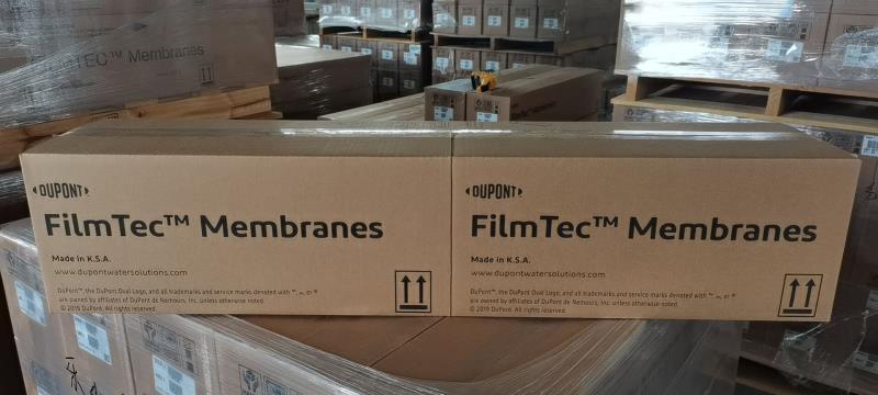 1733994061988179.jpg 杜邦BW30FR-400/34.jpg