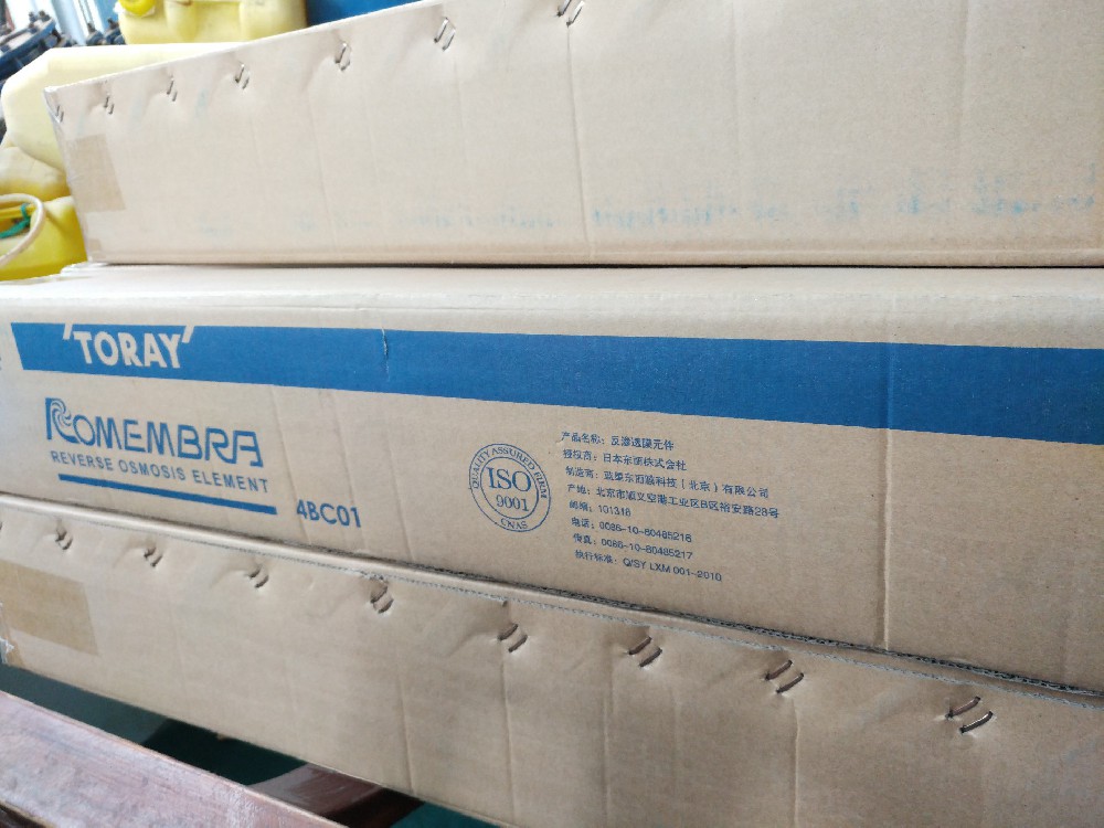 東麗TM810V海水淡化膜化學(xué)清洗要用檸檬酸嗎