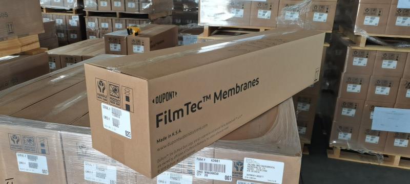 杜邦BW30PRO-365反滲透膜單支能組成系統(tǒng)嗎