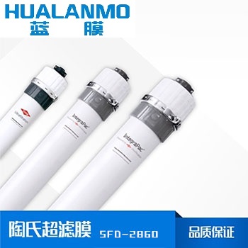 陶氏SFD2860超濾膜元件價(jià)格、參數(shù)、儲(chǔ)存方法-藍(lán)膜