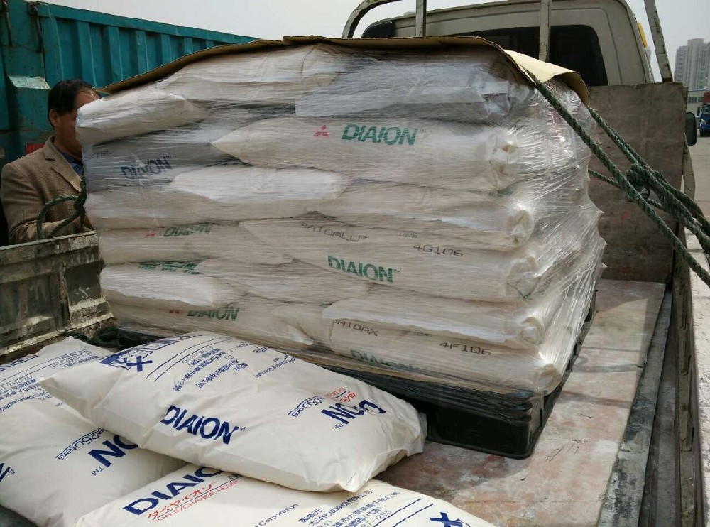 三菱CR11螯合樹脂怎么處理含鎳廢水