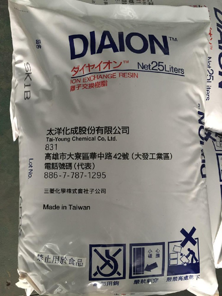 三菱SK1B軟化樹脂吸附容量下降的原因