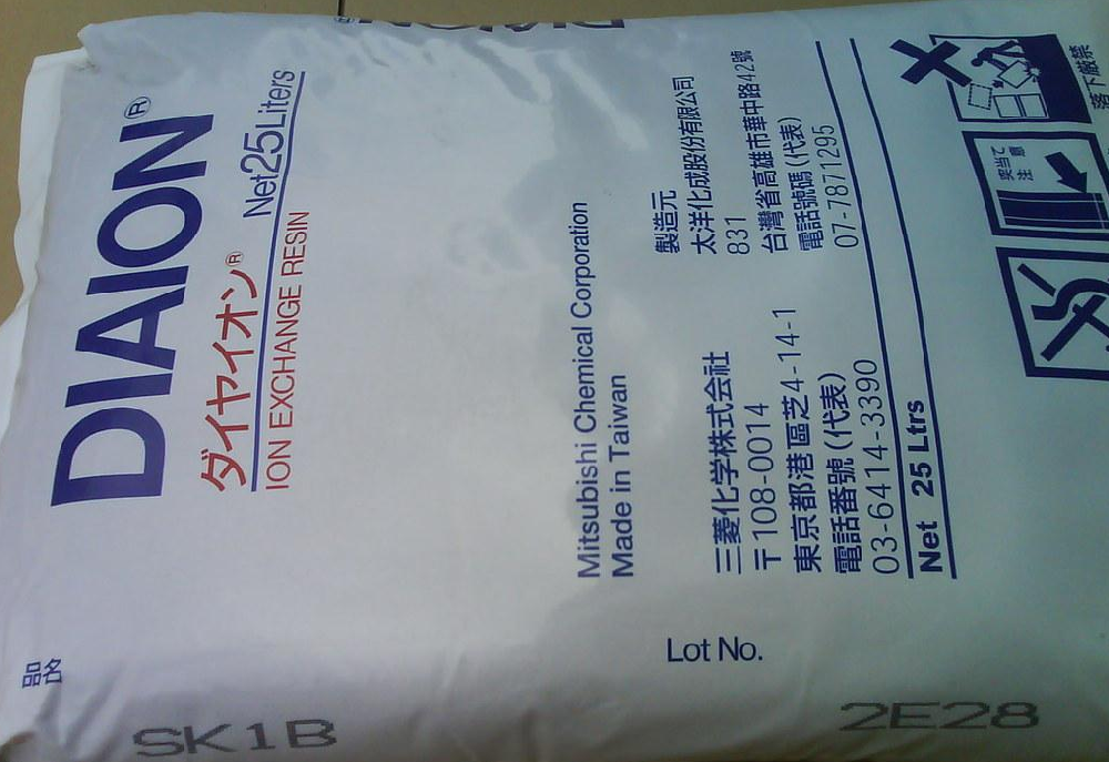 三菱SK1B軟化樹脂應(yīng)用在循環(huán)水系統(tǒng)有哪些優(yōu)勢