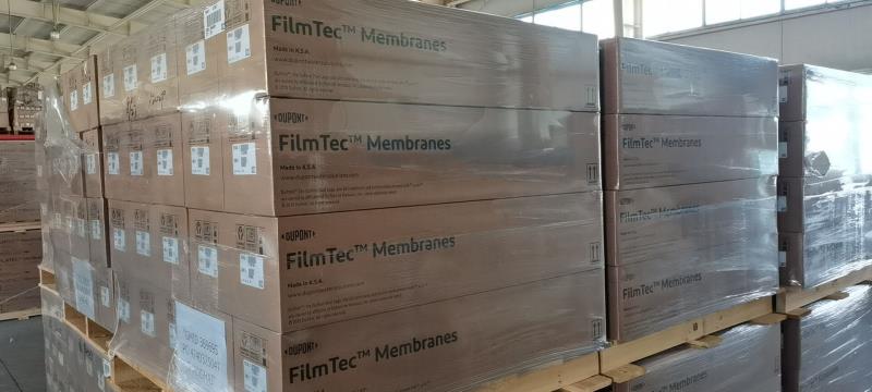 1744965944205838.jpg 杜邦反滲透膜BW30PRO-400.jpg