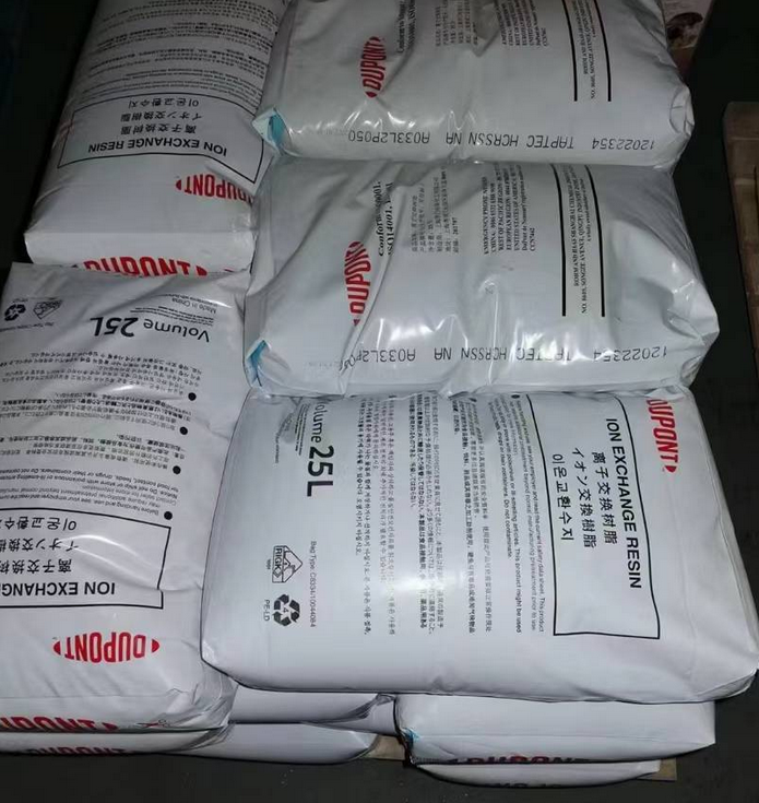 杜邦離子交換樹(shù)脂值不值得買(mǎi)二手的