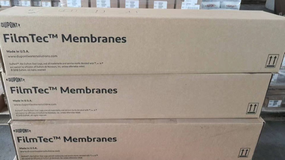 1750918028158986.jpg 杜邦反滲透膜.jpg