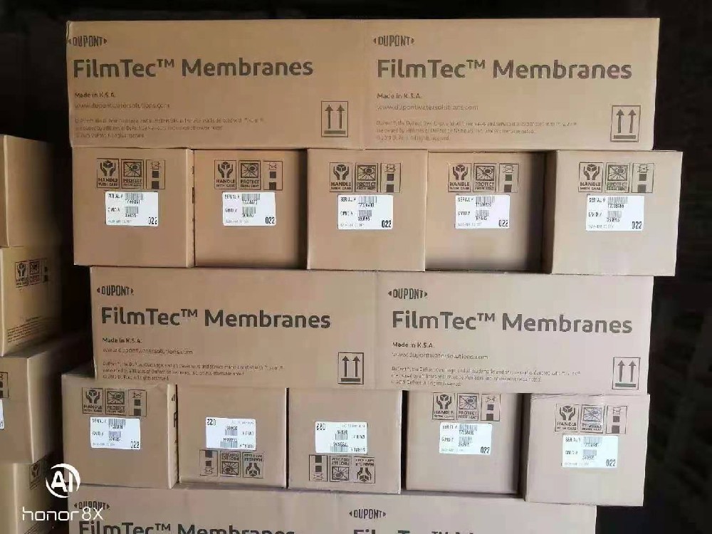 藍(lán)膜水處理售賣的杜邦反滲透膜質(zhì)量如何