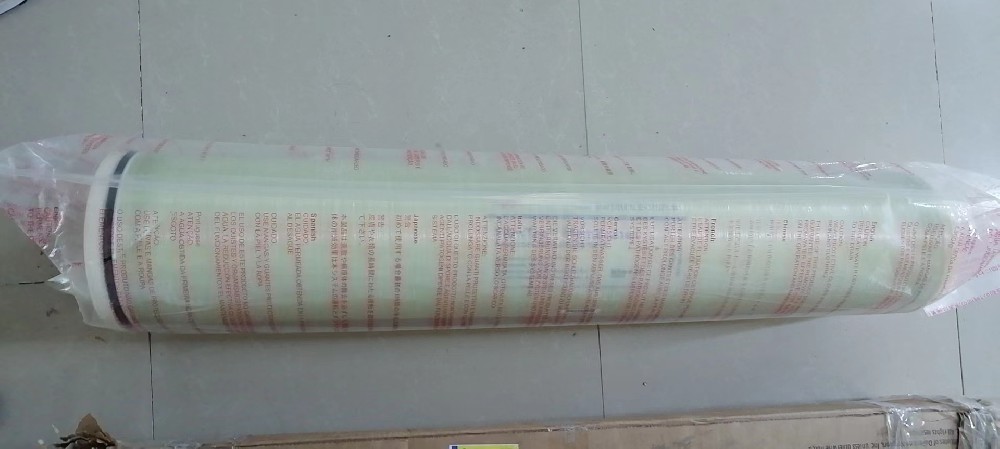 家用凈水器會用到杜邦反滲透膜嗎