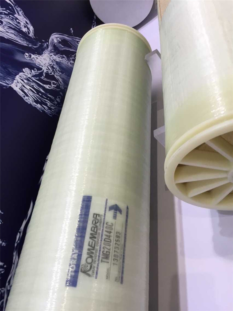 藍(lán)膜水處理銷售的東麗膜元件質(zhì)量如何
