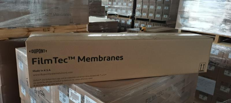 1754549769157408.jpg 杜邦抗污染膜.jpg