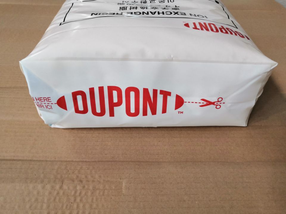 1755242124115569.jpg 杜邦軟化樹脂.jpg