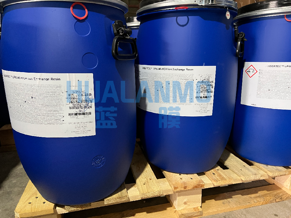 1756447801400003.png 杜邦樹脂.png