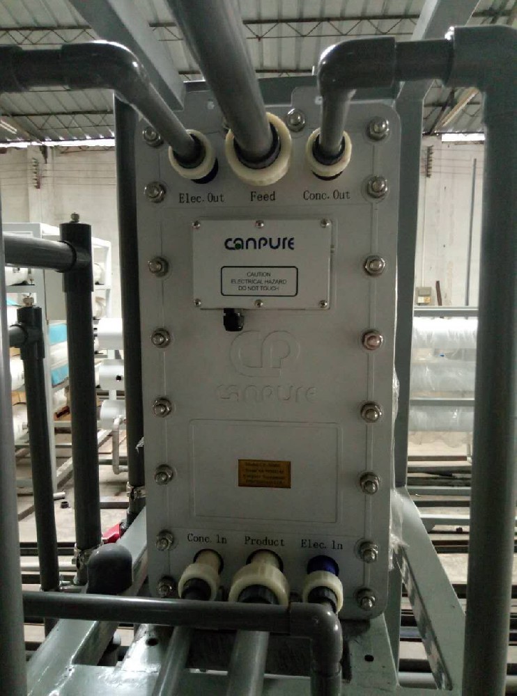 坎普爾EDI模塊安裝平面圖在哪里獲?。? class=