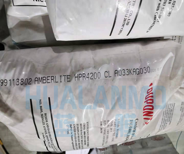 杜邦HPR4200 CL樹(shù)脂可以搭配哪款樹(shù)脂使用？