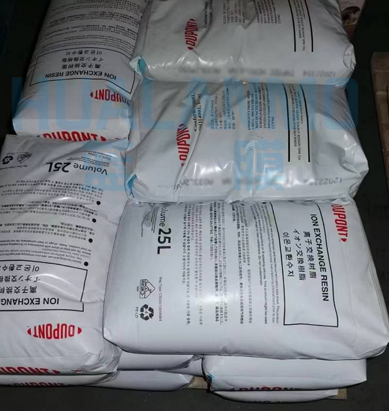 1757748294584632.png 杜邦樹脂.png