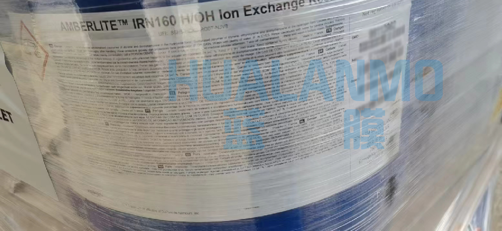 杜邦I(lǐng)RN160核級樹脂含水量高低有哪些因素？