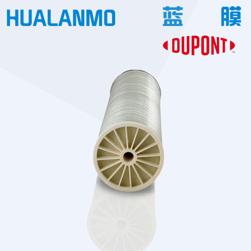 杜邦（陶氏）BW30PRO-400/34反滲透膜是可保留礦物質(zhì)嗎？