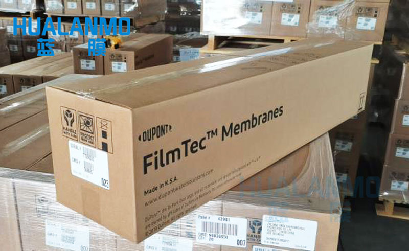 杜邦（陶氏）BW30PRO-400/34反滲透膜可否用在超純水設備中？