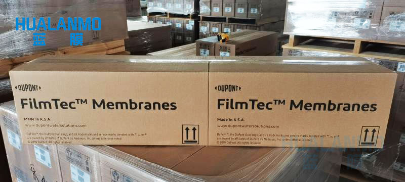 杜邦（陶氏）BW30PRO-400/34反滲透濾芯的作用