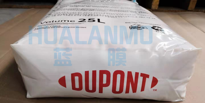 天氣變冷了，需不需要備貨杜邦樹脂？