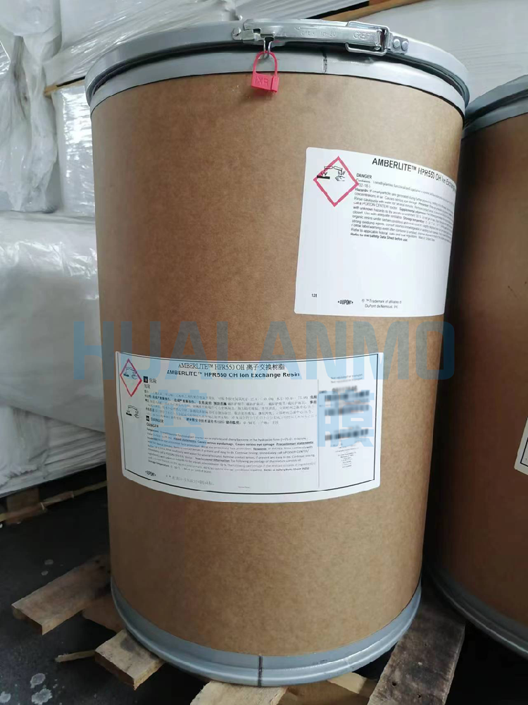 杜邦HPR550 OH樹(shù)脂可應(yīng)用在高速混床中嗎？