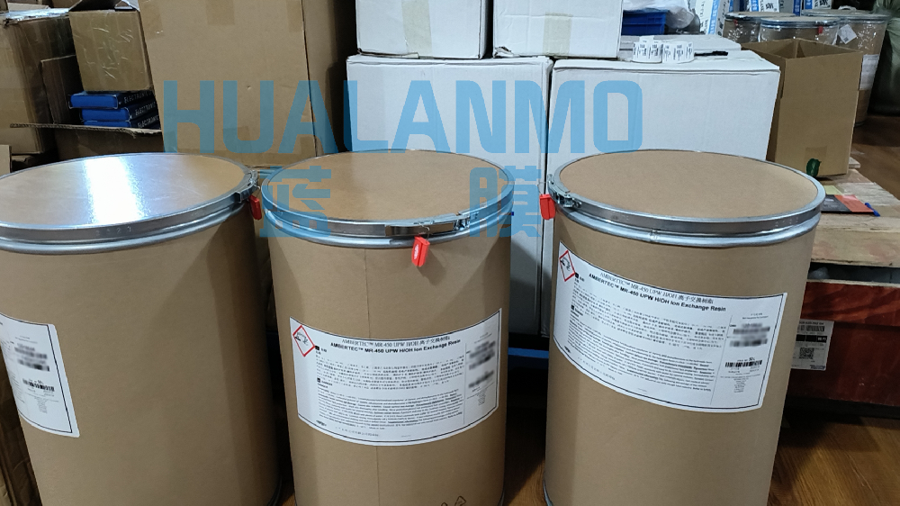 1764144009206694.png 杜邦樹脂.png