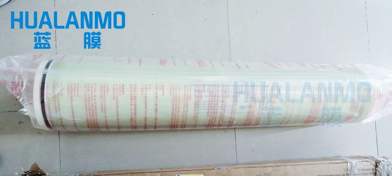 杜邦BW30FR-400/34i新的膜元件首次產(chǎn)水能使用嗎？