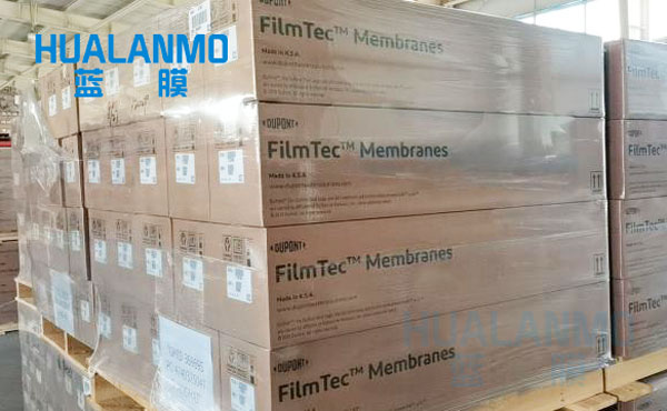 美國杜邦BW30FR-400/34反滲透膜可以用于分鹽處理嗎？