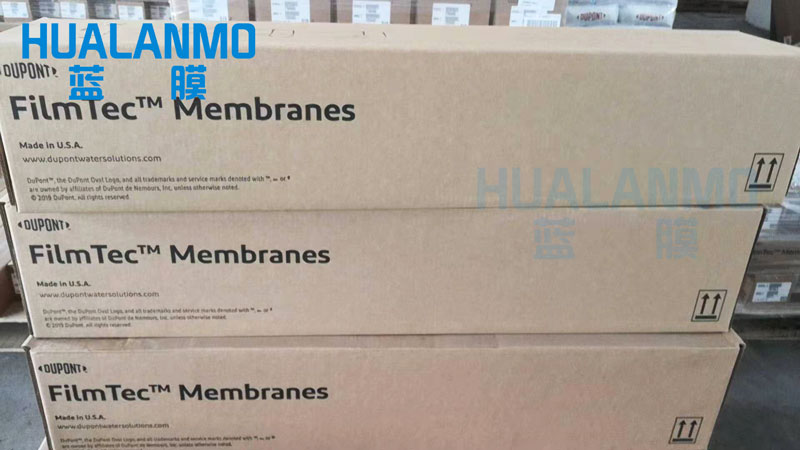 納濾膜比反滲透膜貴嗎？