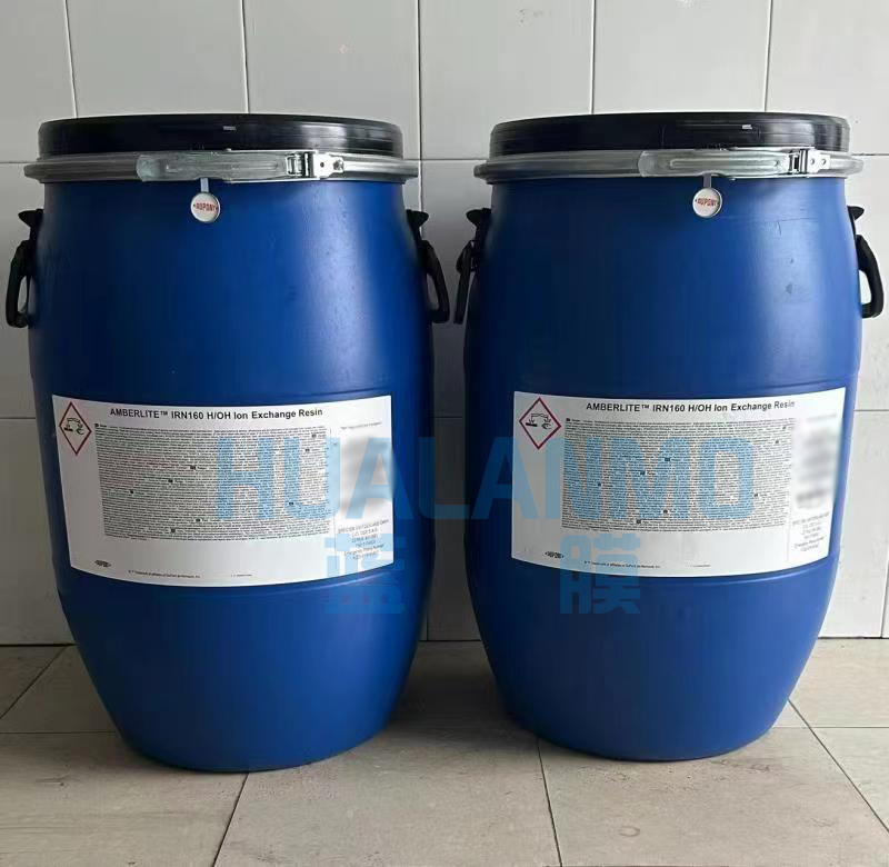 杜邦I(lǐng)RN160 核級樹脂在放射性廢液處理中的作用