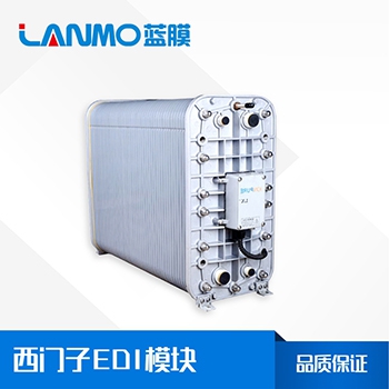 西門(mén)子EDI模塊圖片