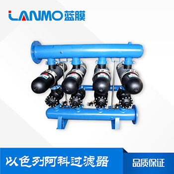 以色列阿科過濾器