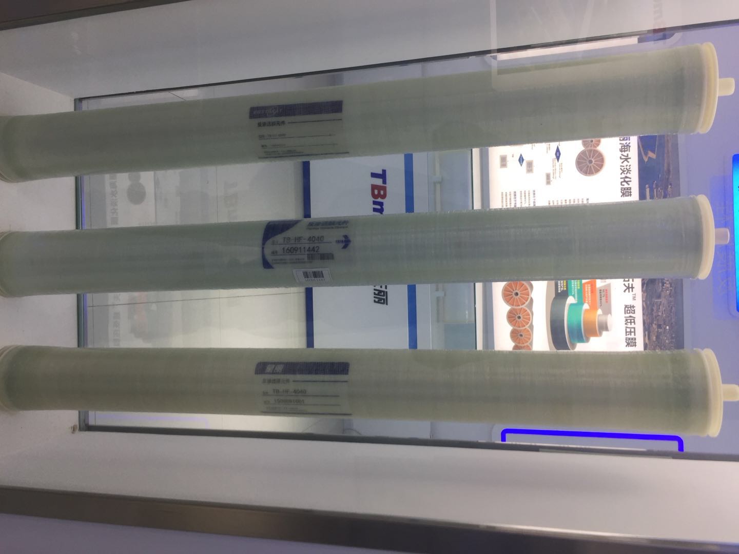 超濾膜與PP棉的區(qū)別-藍膜