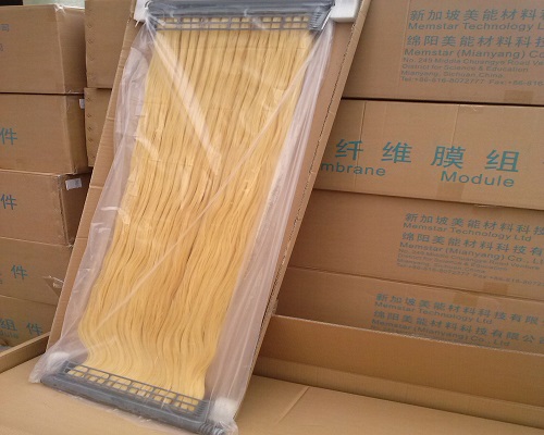 MBR中空纖維膜使用壽命-藍膜