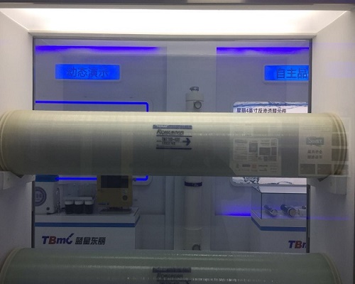 東麗反滲透膜和陶氏反滲透膜比哪個(gè)好？-藍(lán)膜