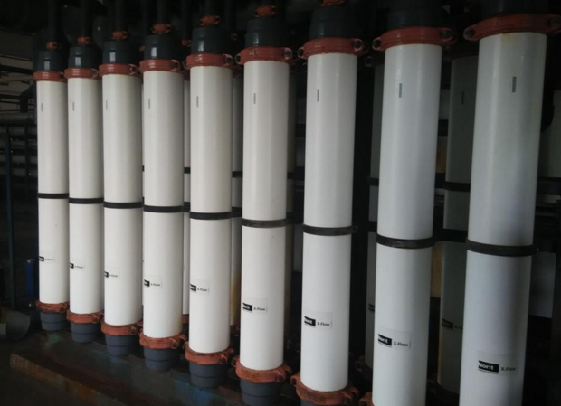 諾芮特超濾膜有哪些特點？ - 藍(lán)膜