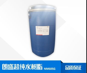 朗盛 NM60SG混床拋光離子交換樹脂是什么？-藍(lán)膜