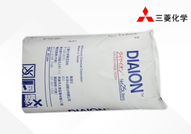 日本三菱陰陽(yáng)離子交換樹(shù)脂總代理哪家好？-藍(lán)膜