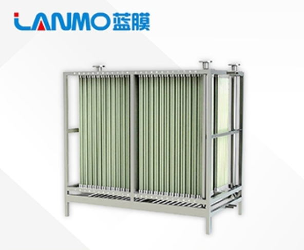 mbr膜生物反應(yīng)器廠(chǎng)家-藍(lán)膜