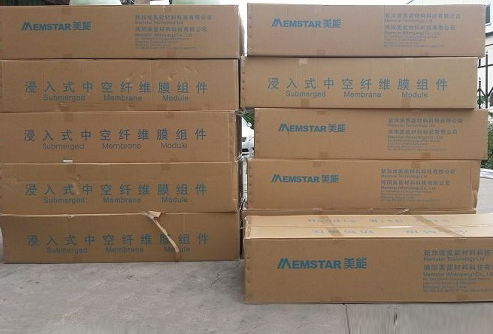 美能MBR膜怎么樣？-藍(lán)膜