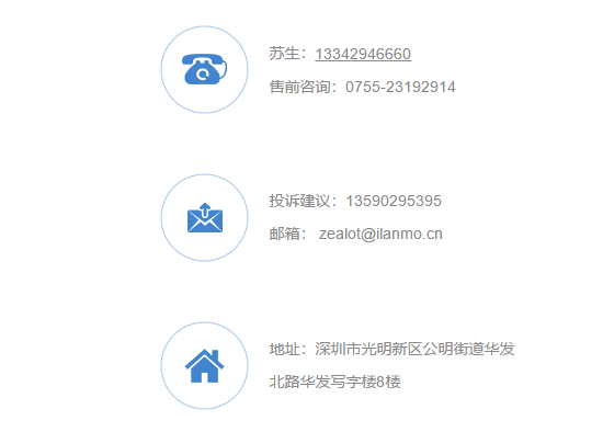 進(jìn)口反滲透膜廠家電話(huà)
