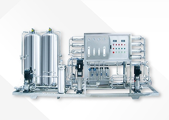 生物制藥純化水設(shè)備是什么？哪家好？詳細(xì)介紹-藍(lán)膜