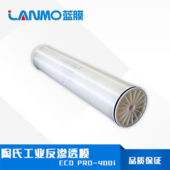 陶氏反滲透膜型號都有哪些？