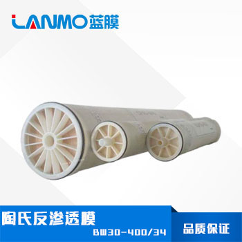 陶氏ro反滲透膜好不好？有什么優(yōu)點(diǎn)？