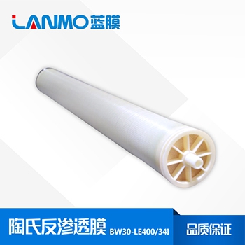 影響陶氏抗污染膜的脫鹽率的因素