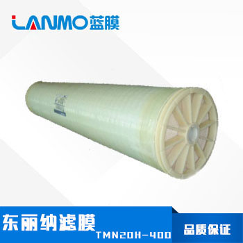 納濾膜,運行一段時間,效率變低